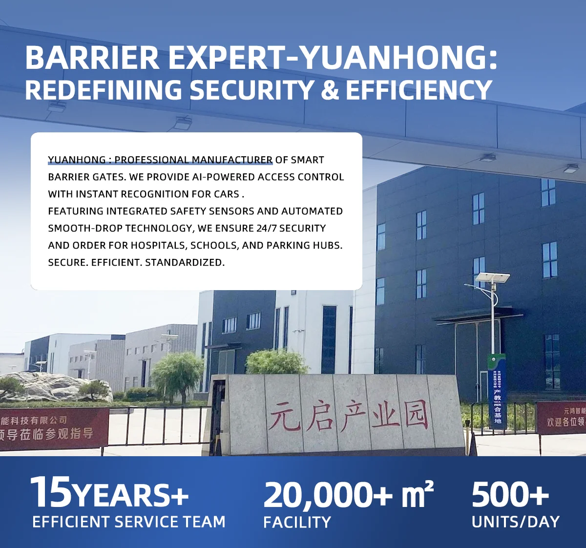 Heavy-Duty Industrial Brushless DC (BLDC) Security Boom Barrier Gate for Public Infrastructure Perimeter Control