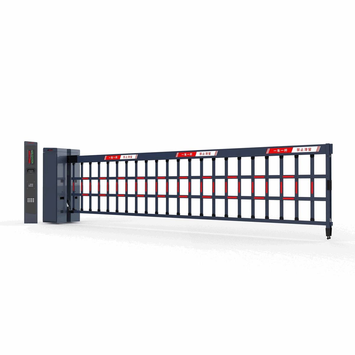 Integrated ALPR Parking System with Automatic Boom Gate