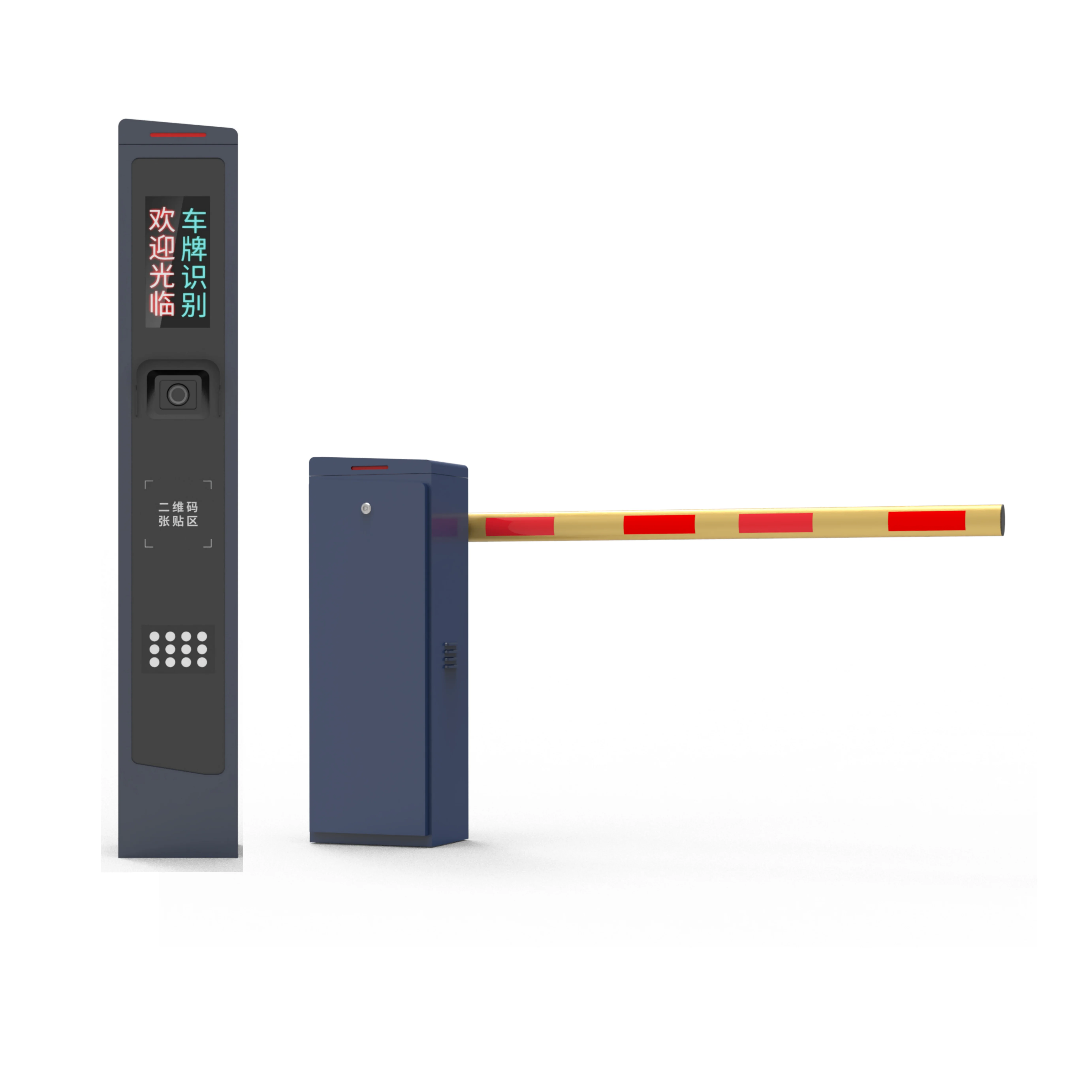 Brushless Motor ANPR Parking Barrier Gate for Touch-Free Access