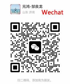 Electric Toll Barrier Gate with LED Screen & Fence Arm