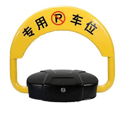 IP67 Waterproof Bluetooth Radar Sensor for Logistics Gates