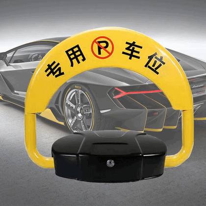 IP67 Waterproof Bluetooth Radar Sensor for Logistics Gates