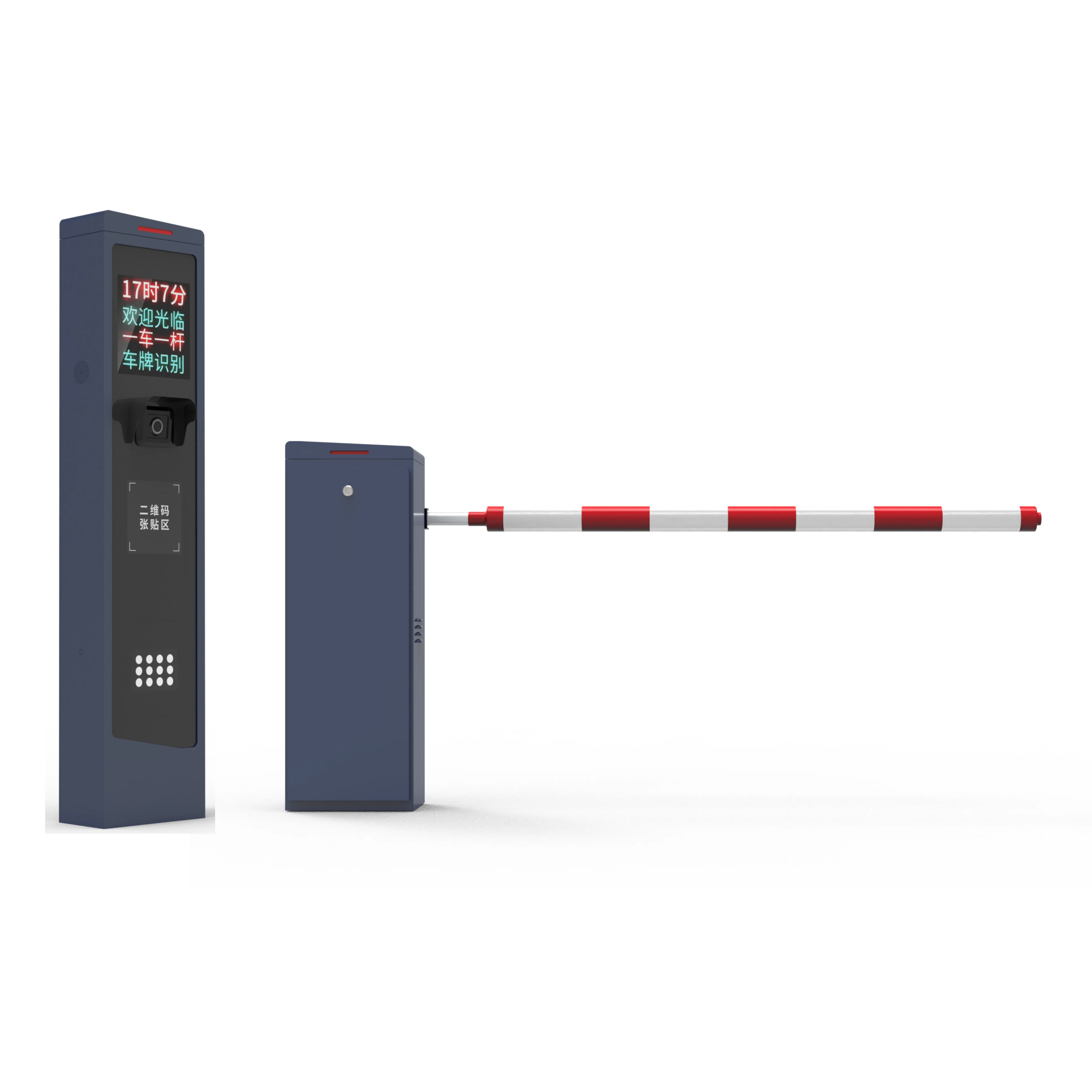 Swing Arm Boom Barrier Gate for Toll Plazas & High-Traffic Entrances