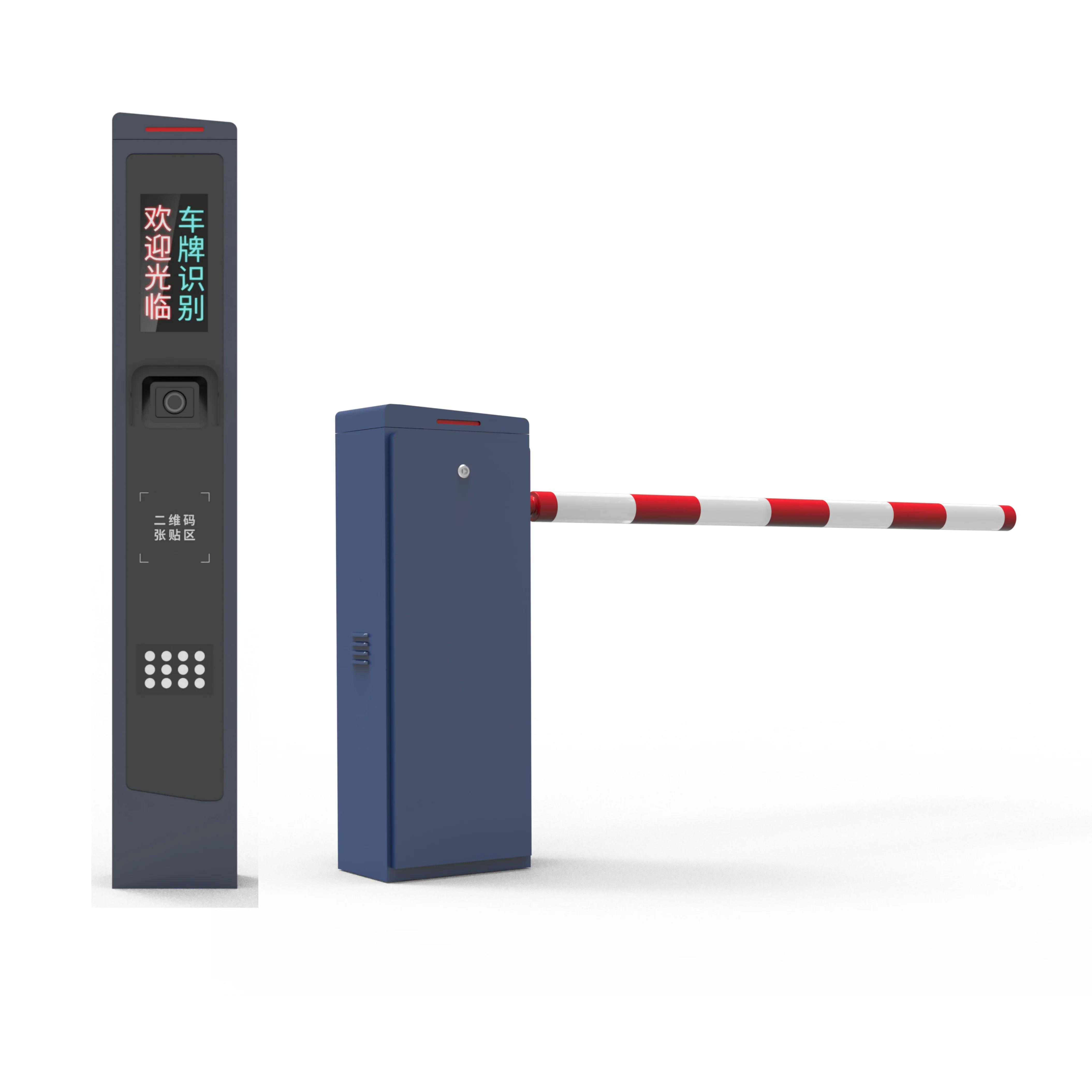 Heavy-Duty Residential Boom Barrier Gate for Gated Communities